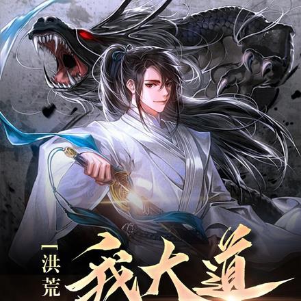 美利坚从每日情报开始作者灰白橘子