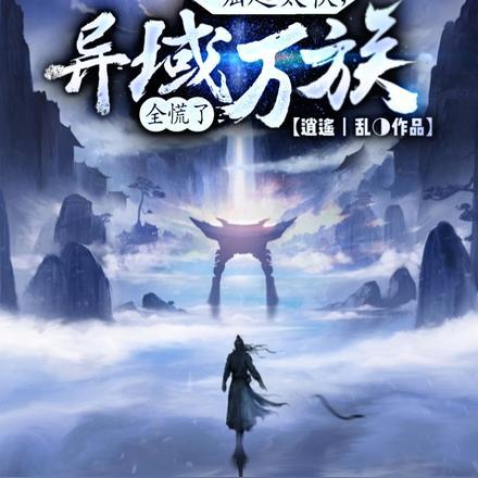 美利坚从每日情报开始起点