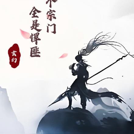 出卖身体阿美是哪部电影的角色