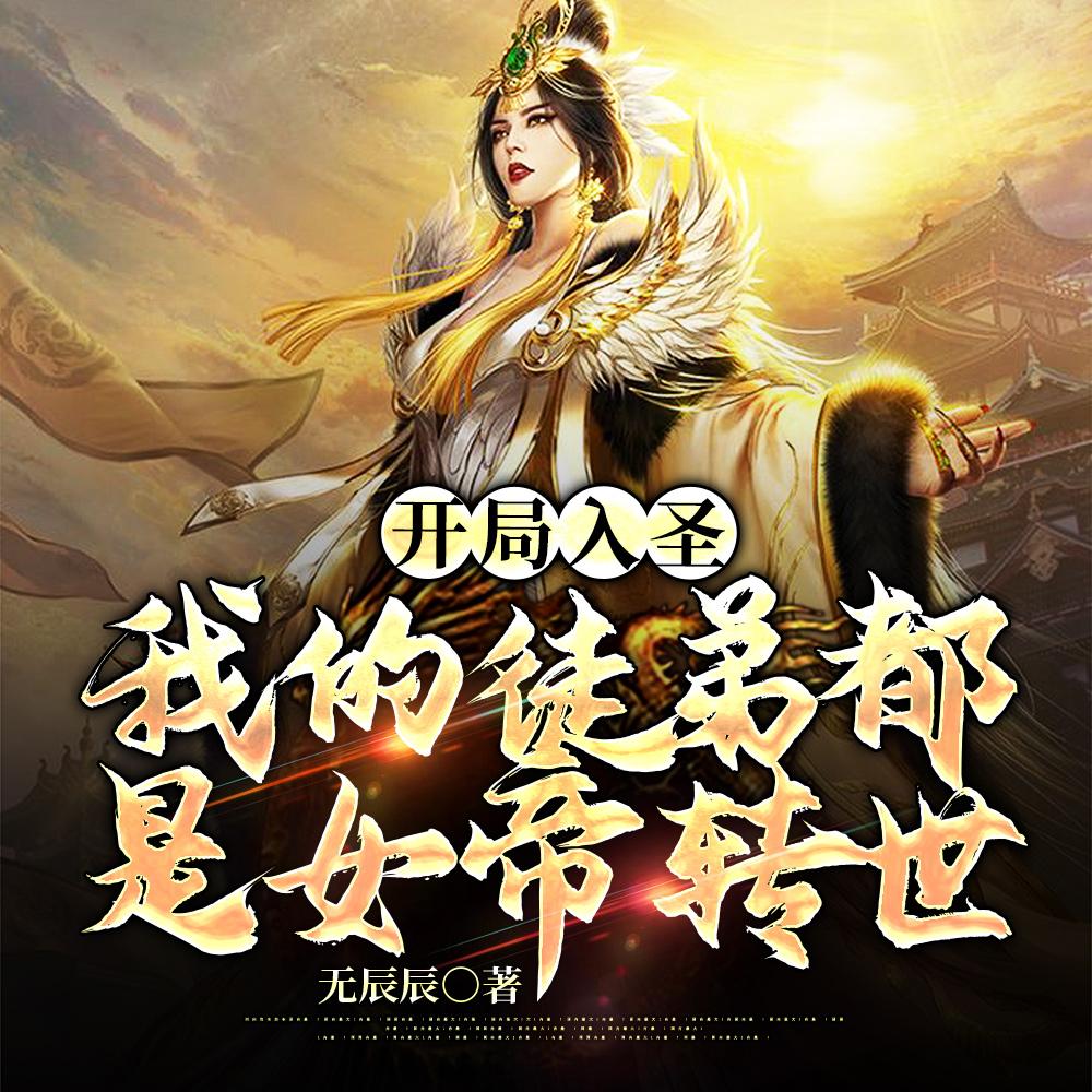 烛龙殿千秋子怎么打