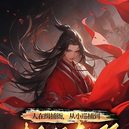 18岁死亡 新闻