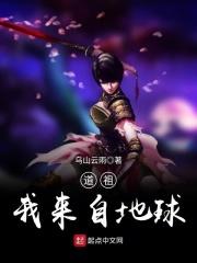 这中介能处买房就送女朋友全文
