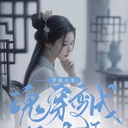 大佬妈咪虐渣渣短剧免费观看