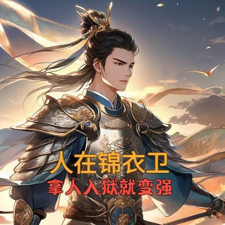 大佬妈咪虐渣渣 浅墨初心