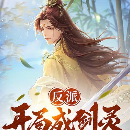 八零重生小娇妻