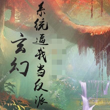 大小姐贴身高手