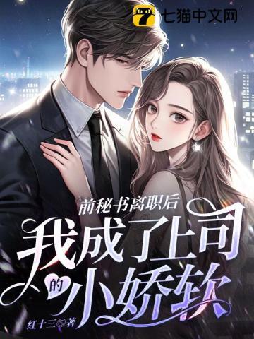 周宴知乎