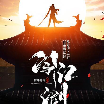 九零年代假千金