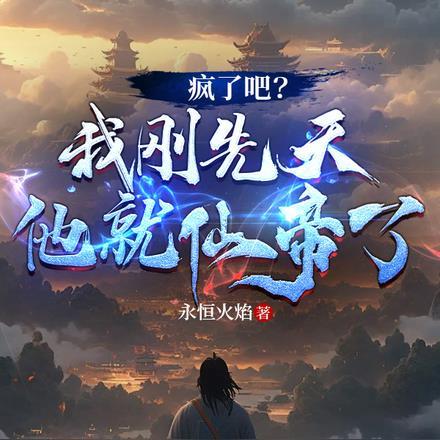 名柯万人迷男