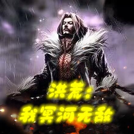 名柯万人迷团宠