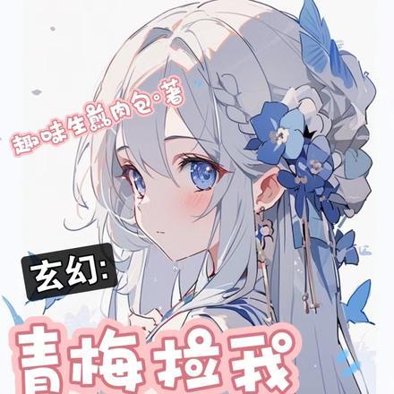 难以如愿的意思是什么意思是什
