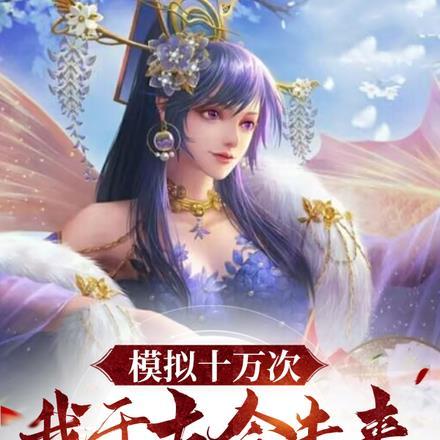 难以如愿是什么意思