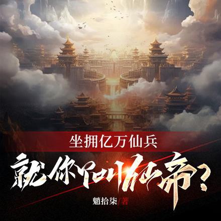 难以如愿以偿