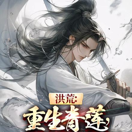 七零家属院我怀了糙汉三个崽 百度
