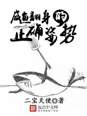 大宝吴宝信
