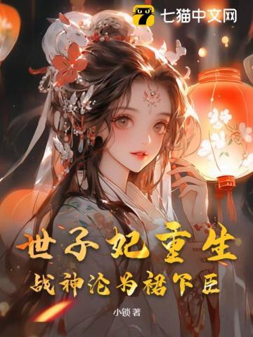 是吴大宝的江江