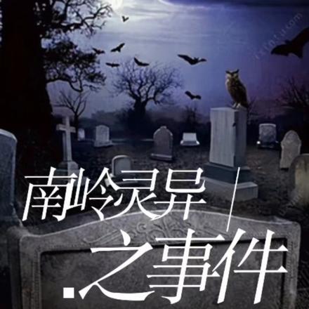 我能把梦中的一切带入现实啃书网