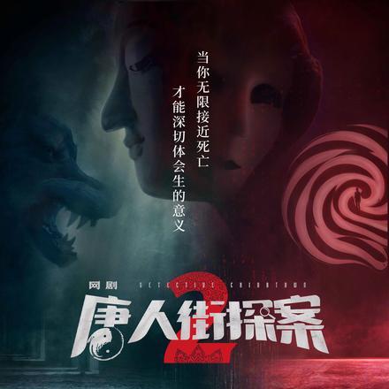 这个精神病打怪超猛的TXT