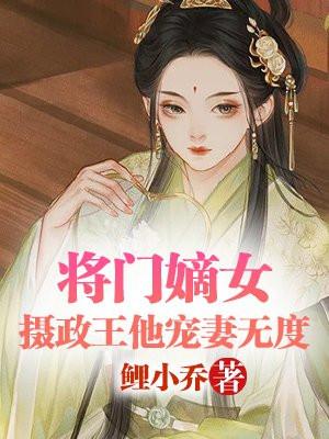 向国庆献礼绘画