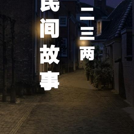 向国庆献礼的手抄报