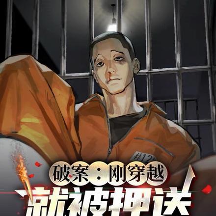 向国庆献礼内容
