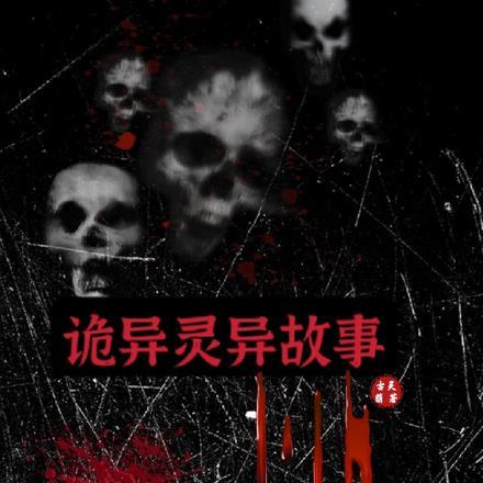 偏执小舅不许掐我桃花免费阅读全文