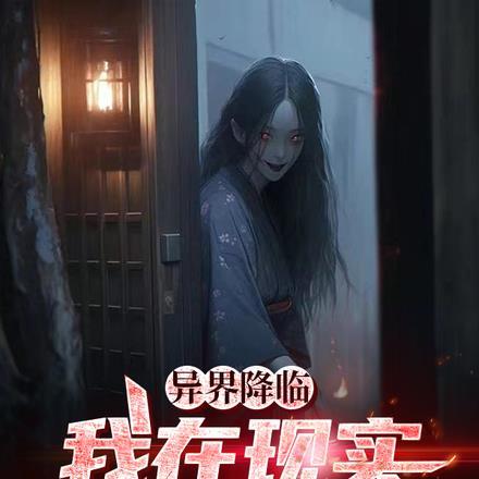 小舅舅别碰我