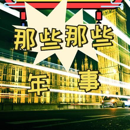 团宠假千金她又掉马了
