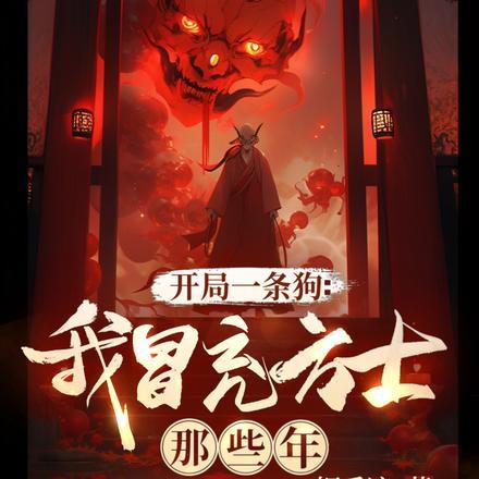 沈云竹 盛洛安