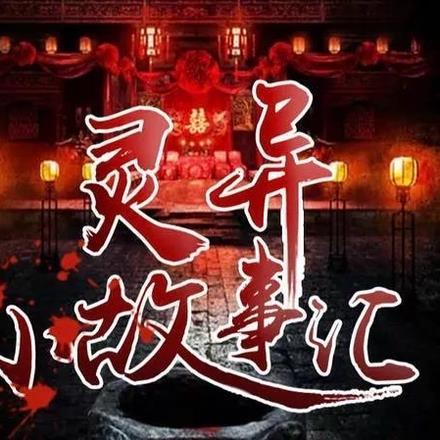 沈云竹-盛洛安