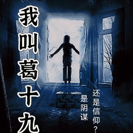 拒绝成为白月光