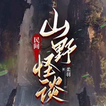 白月光拒绝走心恋爱