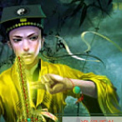 开局签到魔尊
