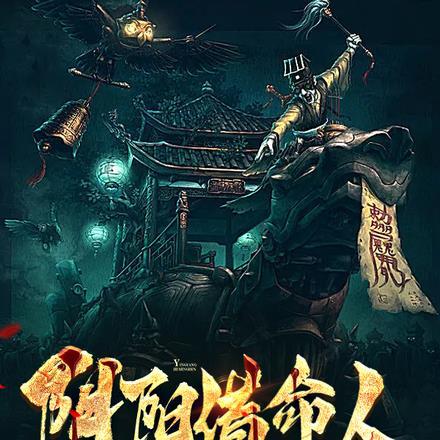 恋爱满分何缺免费阅读