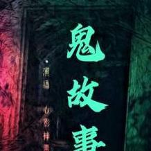 恋爱满分何缺笔趣阁
