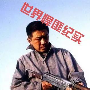 乔希霍景辰