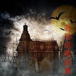 霍北行季知澜乔锦煊