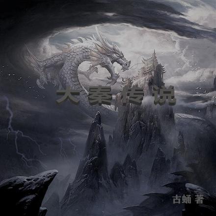 乔乔霍霆琛为主人公的