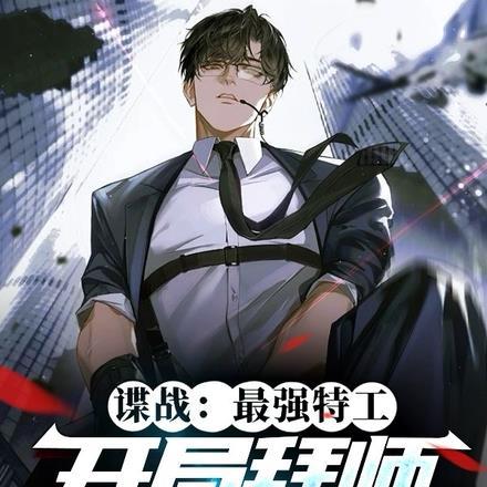 傲世苍龙赵云传怎么存档