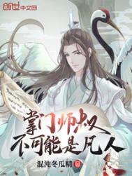 千亿总裁万亿宠白洛辰