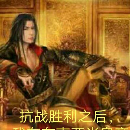 玩家们都想单推我txt