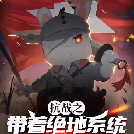 星穹铁道玩家们都想单推我免费