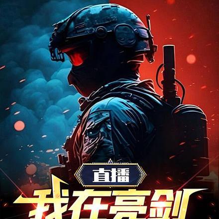 家有萌妻腹黑老公嫁不得免费阅读