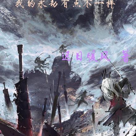 娇养病美人夫郎笔趣阁