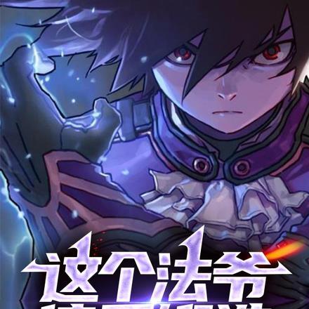 娇养病美人夫郎江竹