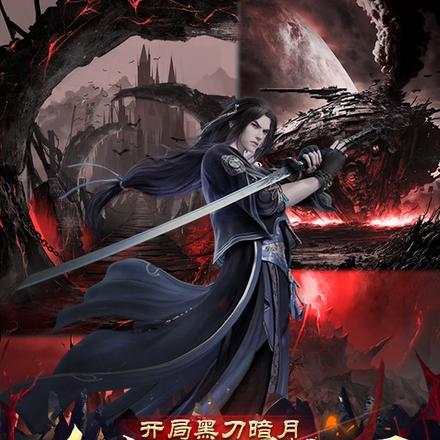 高冷女同桌竟一直暗恋我