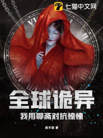 弗洛伊德玩笑与潜意识