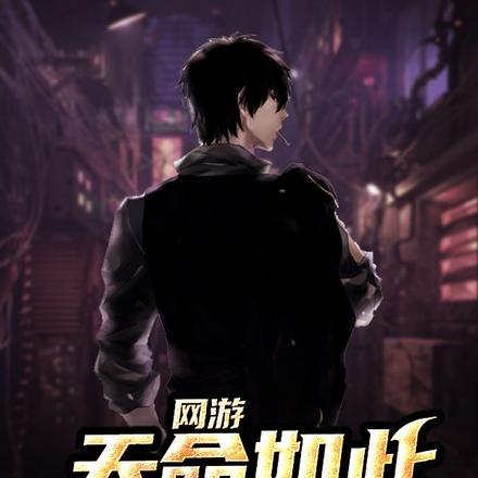 物理法师是什么意思