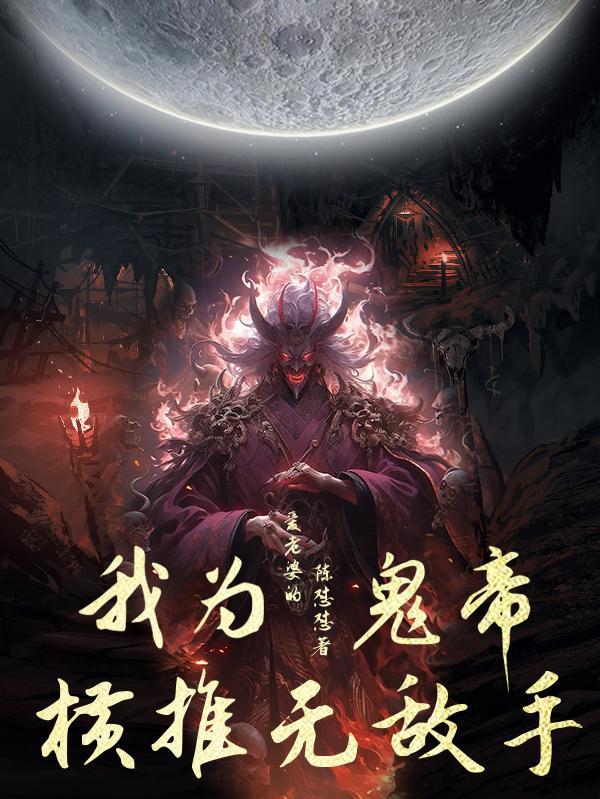 lol物理法师
