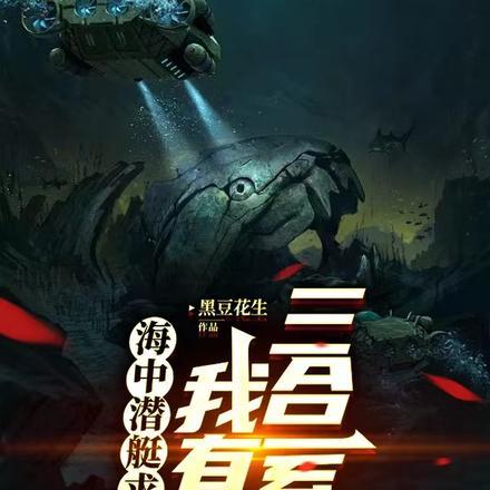 法师出物理有用吗